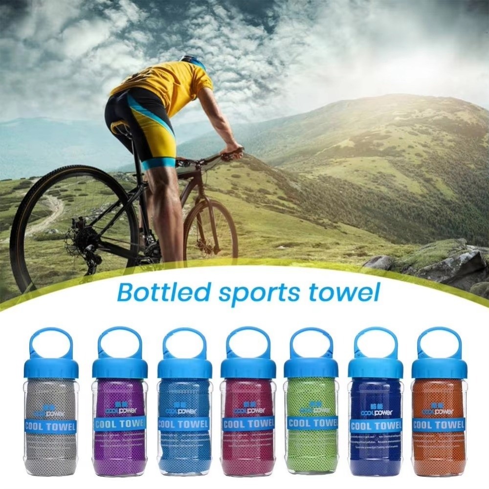 Pilates Yoga Towel - Nefes Alabilen Serinletici Havlu Hızlı Kuruyan