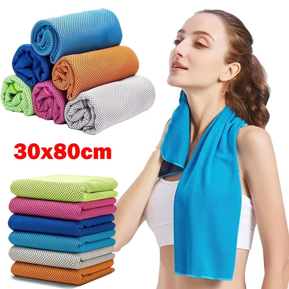 Pilates Yoga Towel - Yeni Ultra Yumuşak Soğutucu Havlu Hafif