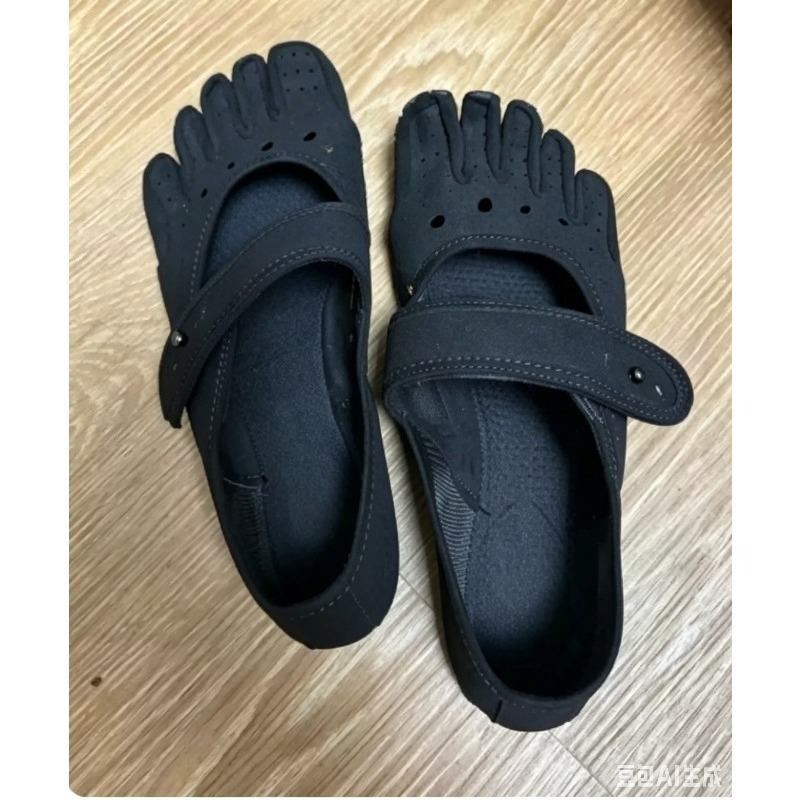 Mary Jane Beş Parmaklı Ayakkab - Pilates Yoga Footwear incelemesi ve fiyatı