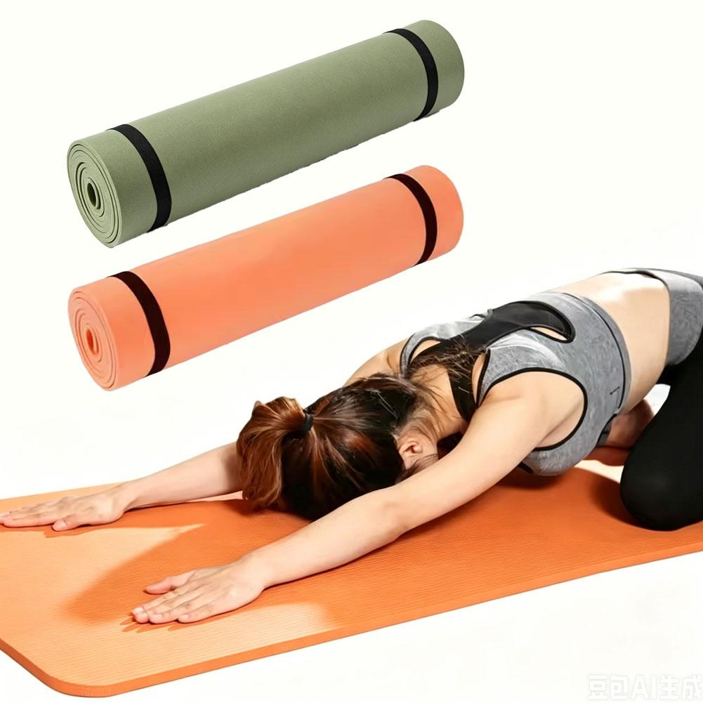 Kalın Yoga Matı Kaymaz Spor Fi - Pilates Yoga Mat Thickness incelemesi ve fiyatı