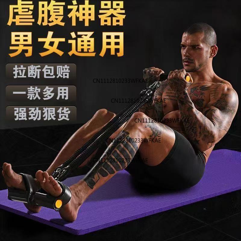 Çok fonksiyonlu pedal çektirme - Pilates Is Yoga incelemesi ve fiyatı